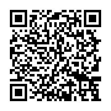 觀音大潭段近66雙面路美田-QR CODE
