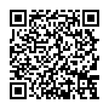 觀音中山路旁雙面路2筆農地-QR CODE