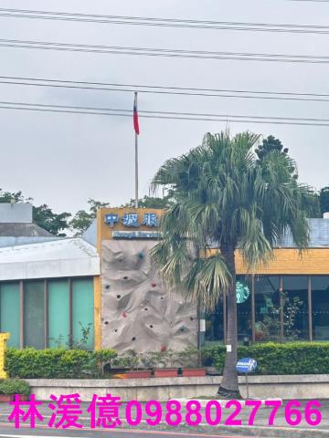 蘆竹農地-1