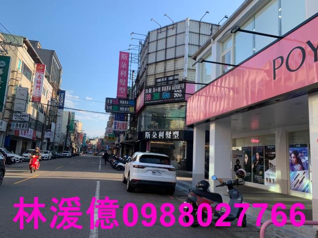 大園建地-2